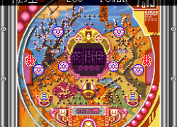 Nishijin Pachinko Monogatari (Japan)