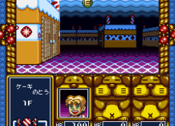 Kigurumi Daibouken - Dream Maze (Japan)