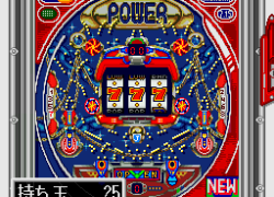 Pachinko Fan - Shouri Sengen (Japan)