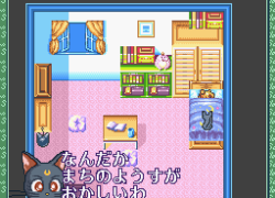 Bishoujo Senshi Sailormoon - Another Story (Japan)