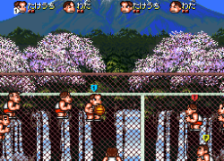 Kunio-kun no Dodge Ball dayo Zenin Shuugou! (Japan)