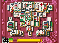 Shanghai III (Japan)
