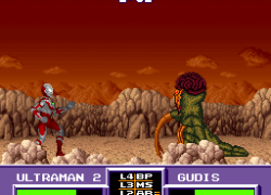 Ultraman - Towards the Future (USA)