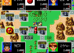 Miracle Casino Paradise (Japan)