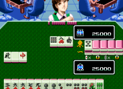 Super Nichibutsu Mahjong 4 - Kisokenkyuu Hen (Japan)