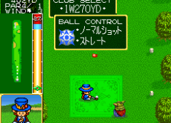 Super Naxat Open - Golf de Shoubu da Dorabot-chan (Japan)