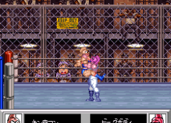Kinnikuman - Dirty Challenger (Japan)