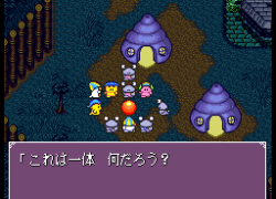 Daikaijuu Monogatari (Japan)