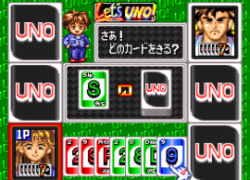 Super Uno (Japan) (Rev A)