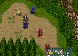 Feda - The Emblem of Justice (Japan) (Beta)