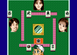 BS Nichibutsu Mahjong (Japan)