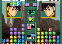 Ranma 1-2 - Ougi Jaanken (Japan)
