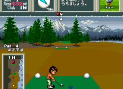 Nice de Shot (Japan)