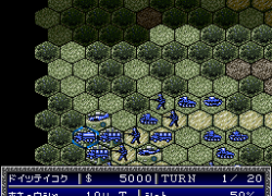 Daisenryaku Expert WWII - War in Europe (Japan)