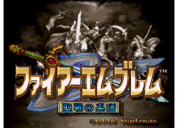 Fire Emblem - Seisen no Keifu (Japan) [En by Dark Twilkitri Net v0.87d] (~Fire Emblem - Genealogy of the Holy War)