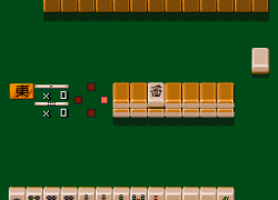 Mahjong Touhaiden, The (Japan)