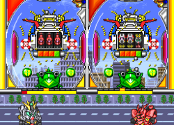 Super Pachinko Taisen (Japan)