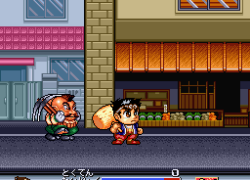 Ganbare! Daiku no Gen-san (Japan)