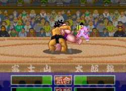 Super Oozumou - Nessen Daiichiban (Japan)