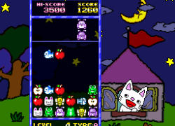 Nontan to Issho - Kurukuru Puzzle (Japan)
