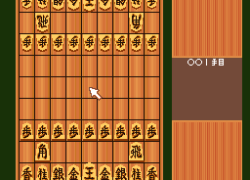 Shougi Club (Japan)