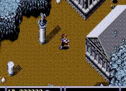 Arcus Odyssey (USA) (Proto)