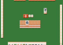 BS Super Mahjong Taikai (Japan)