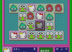 Sanrio Shanghai (Japan)