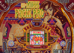 Heiwa Pachinko World 2 (Japan)