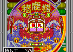 Miyaji Shachou no Pachinko Fan - Shouri Sengen 2 (Japan)