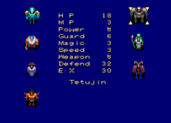 7th Saga, The (USA) [Hack by Nati v1.0] (~7th Saga Redux)