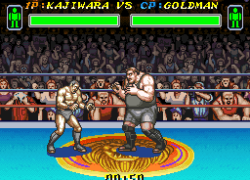Sougou Kakutougi Astral Bout 2 - The Total Fighters (Japan)