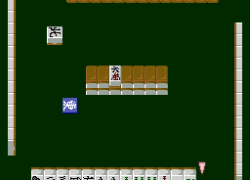 Super Double Yakuman II (Japan)