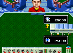 Super Nichibutsu Mahjong 2 - Zenkoku Seiha Hen (Japan)