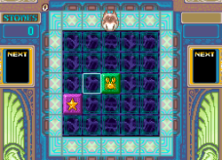 Keeper (Japan)