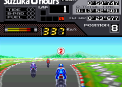 Suzuka 8 Hours (Japan)