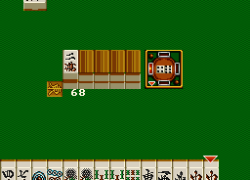Joushou Mahjong Tenpai (Japan)