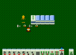 BS Nichibutsu Mahjong - Renshuu Mahjong - Ichimantou (Japan)