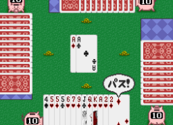 Super Trump Collection (Japan)