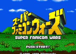 Super Famicom Wars (English translation)