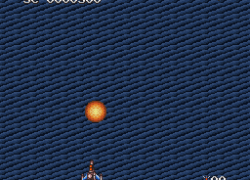 Dimension-Force (Japan)