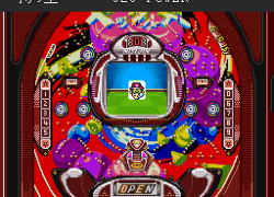 Nishijin Pachinko 3 (Japan)