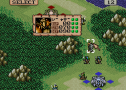 Jutei Senki (Japan)