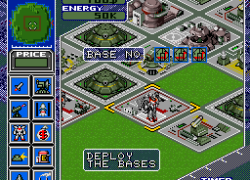 Metal Marines (USA)