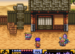 Ganbare Goemon Kirakira Douchuu - Boku ga Dancer ni Natta Riyuu (Japan)