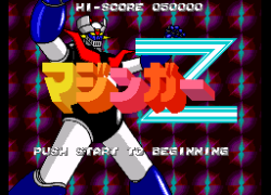 Mazinger Z (Japan) [3D7F]