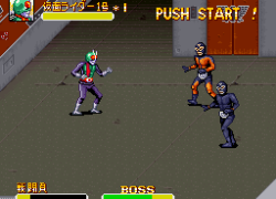 Kamen Rider (Japan)