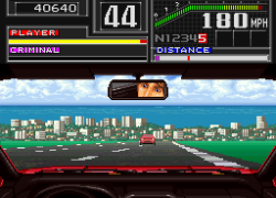 Super Chase H.Q. (USA)