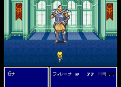 Eien no Filerna (Japan)