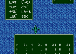 RPG Tsukuru - Super Dante (Japan)